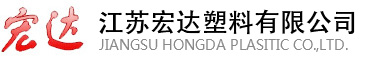 江蘇揚碟鉆石工具有限公司